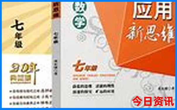 云南哪里消费水平低