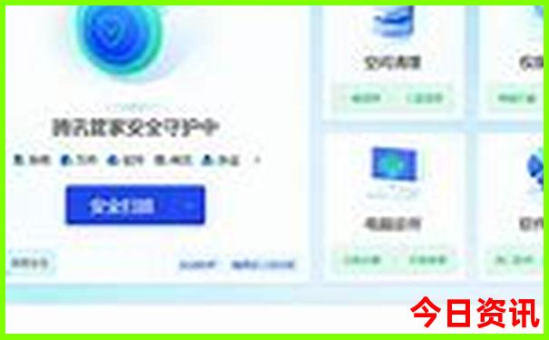 广州避暑胜地休闲好去处
