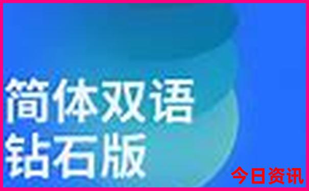 枣庄旅游景点推荐