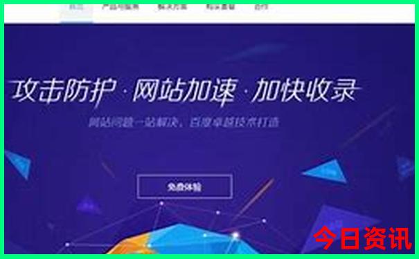 北京旅游那些景点需要提前预约